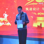 2015年董事长新年致辞